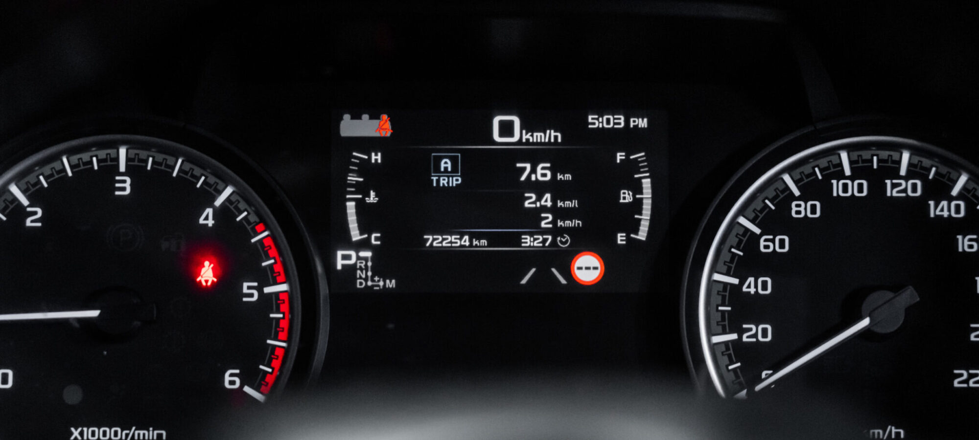 Vehicle Gallery Image