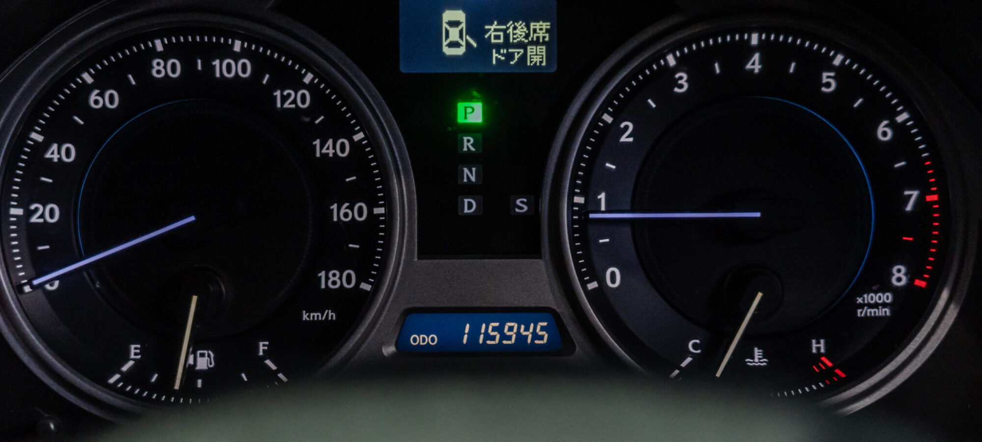 Vehicle Gallery Image