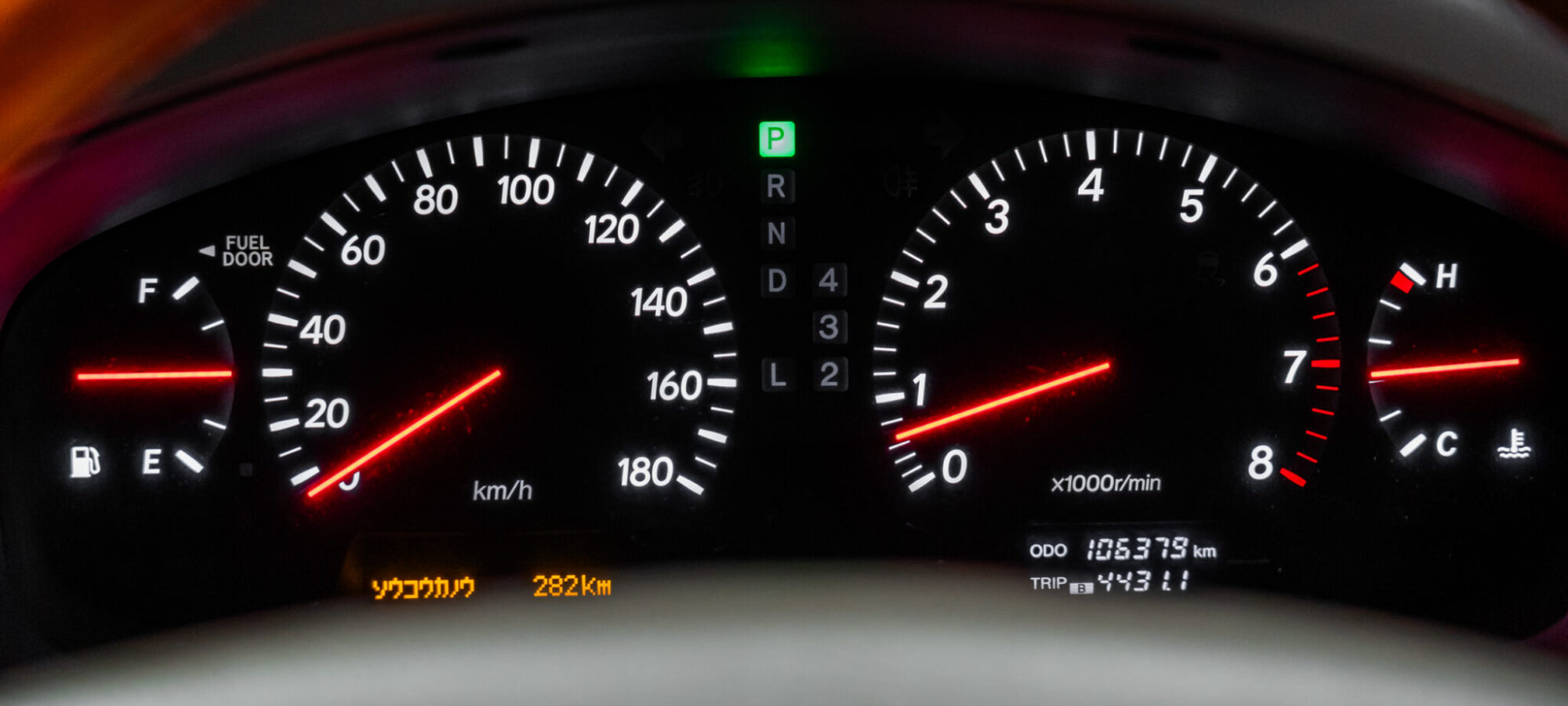 Vehicle Gallery Image